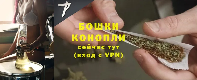 darknet формула  Козельск  Бошки марихуана LSD WEED  закладка  кракен как войти 